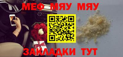 гашиш Ливны