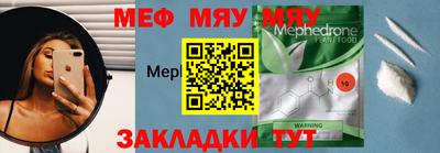 герыч Лесосибирск