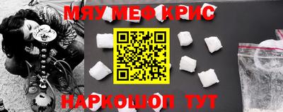 трава Ликино-Дулёво