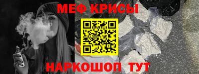 герыч Лесосибирск