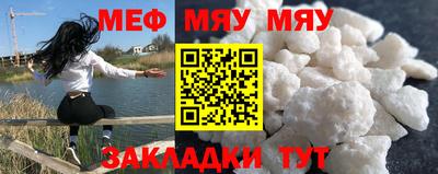 герыч Лесосибирск