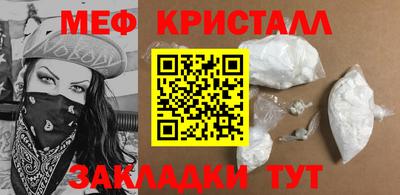 гашиш Ливны