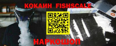 трава Ликино-Дулёво