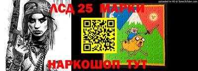 герыч Лесосибирск