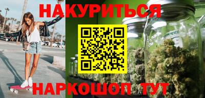 трава Ликино-Дулёво