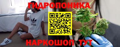 гашиш Ливны