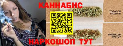 трава Ликино-Дулёво