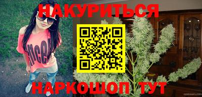 гашиш Ливны