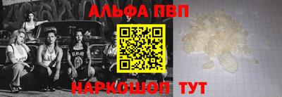 трава Ликино-Дулёво