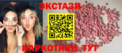 герыч Лесосибирск