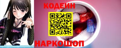 трава Ликино-Дулёво