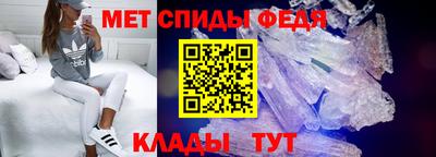 гашиш Ливны