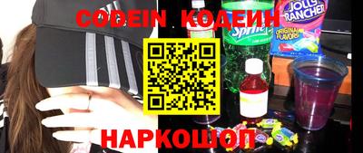 герыч Лесосибирск
