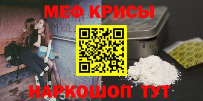 герыч Лесосибирск