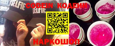 гашиш Ливны