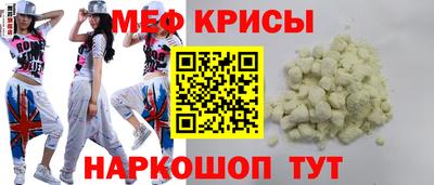 гашиш Ливны