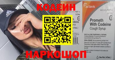 гашиш Ливны